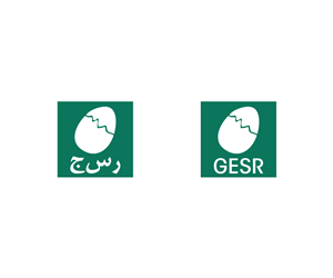 Logo-Design von dxp für Misr El-Kheir | Design: #3320203