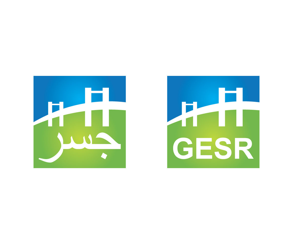 Diseño de Logo por lokiasan para Misr El-Kheir | Diseño #3308477