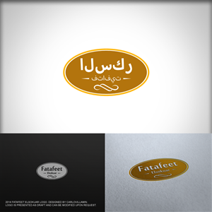Logo-Design von carlomagno für dieses Projekt | Design: #3348985