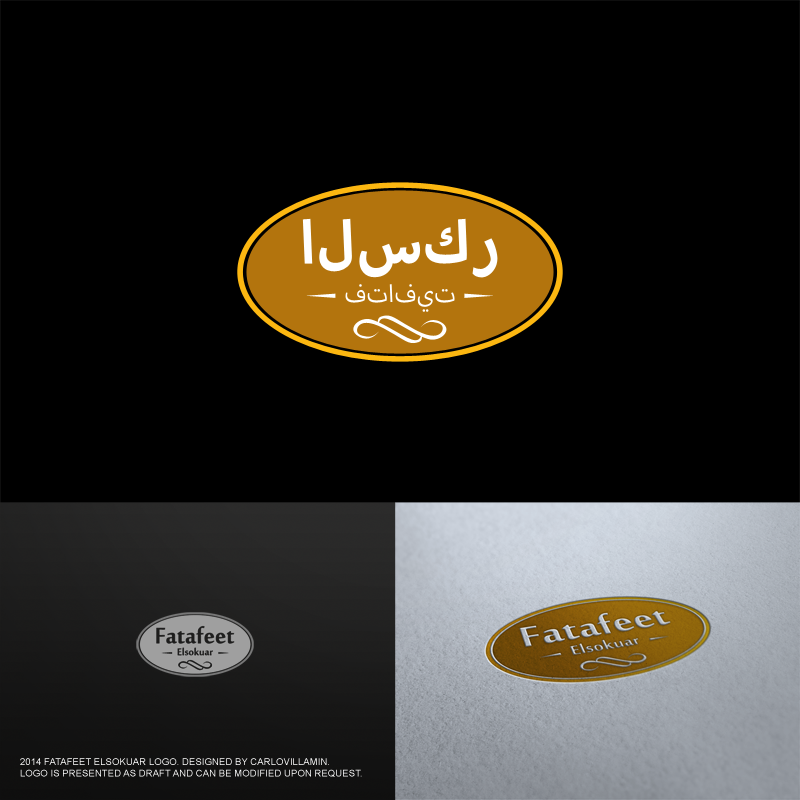 Logo Design by carlomagno for this project | Design #3348986
