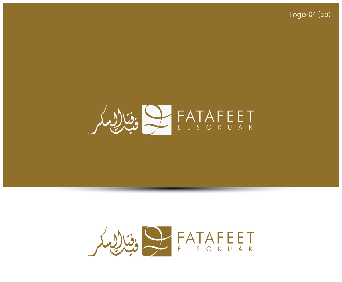 Logo-Design von  Esolbiz für dieses Projekt | Design: #3300470