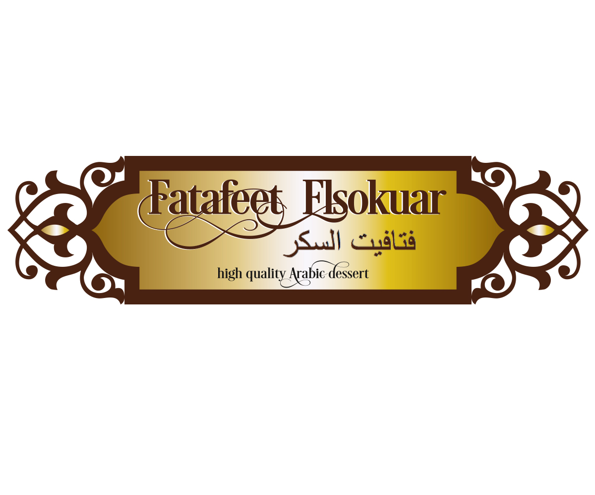 Logo Design by SeaSign for this project | Design #3305184