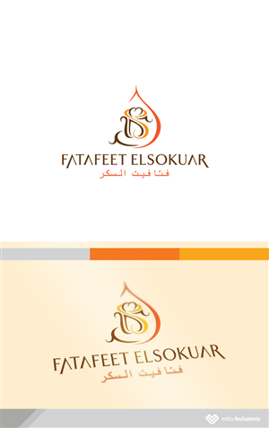 Diseño de Logo por BRM para este proyecto | Diseño #3322810