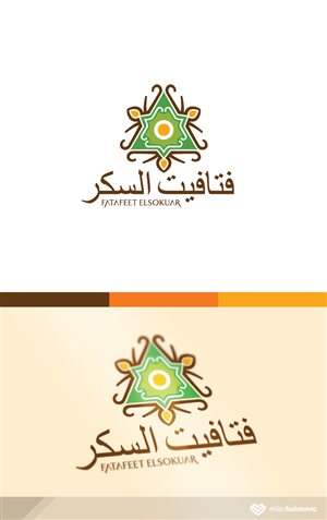 Logo-Design von BRM für dieses Projekt | Design: #3324529