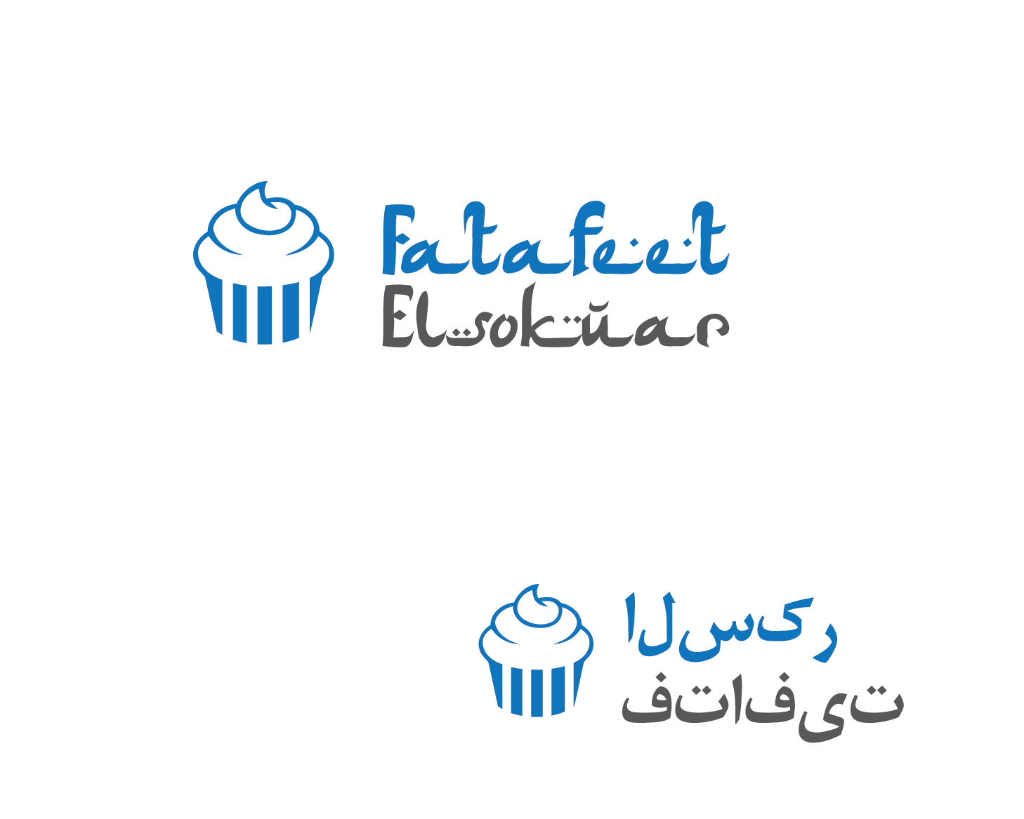 Logo Design by Pv_999 for this project | Design #3328275