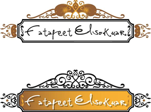 Diseño de Logo por Techie para este proyecto | Diseño #3304900