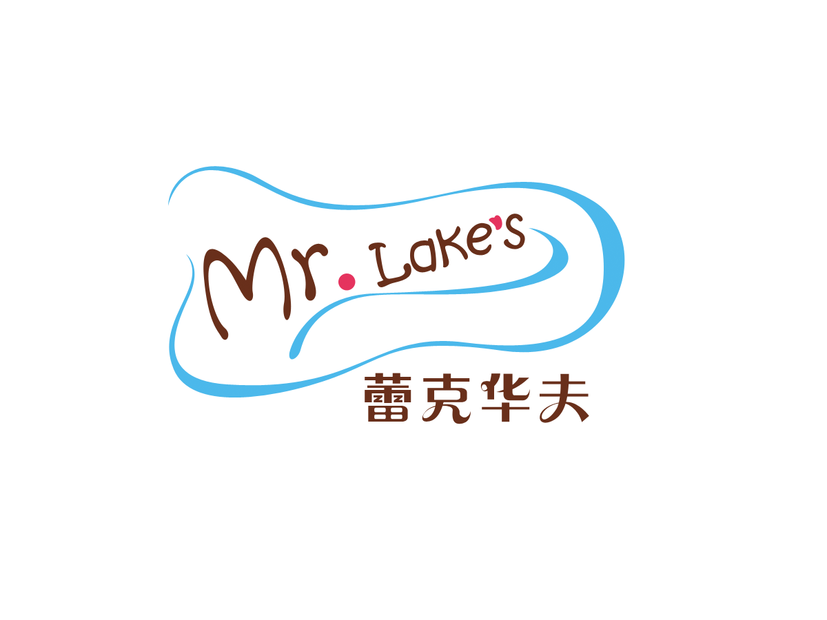 Logo-Design von Kiki Hermawan für Mr Lake''s Juice and Waffle | Design #3293624