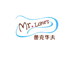 Logo Design by Kiki Hermawan for Mr Lake''s Juice and Waffle | Design #3293624