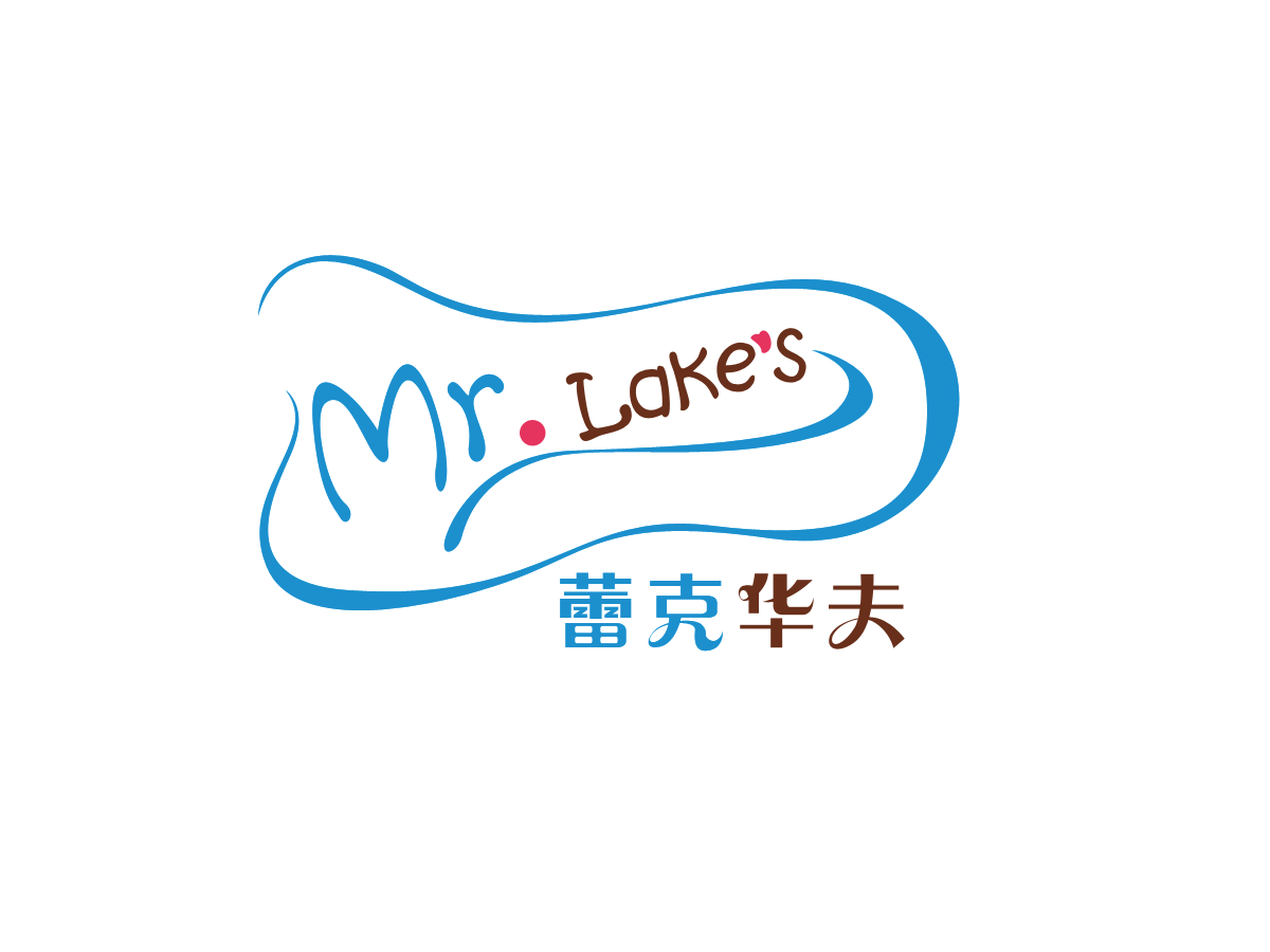 Logo-Design von Kiki Hermawan für Mr Lake''s Juice and Waffle | Design #3293664