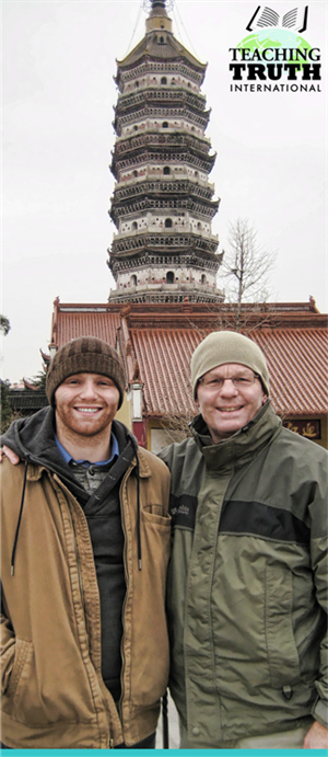 Brochure Design by azakdesigns for this project | Design: #814403