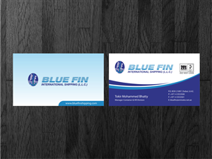 Business Card Design by Atvento Graphics for this project | Design: #3332926