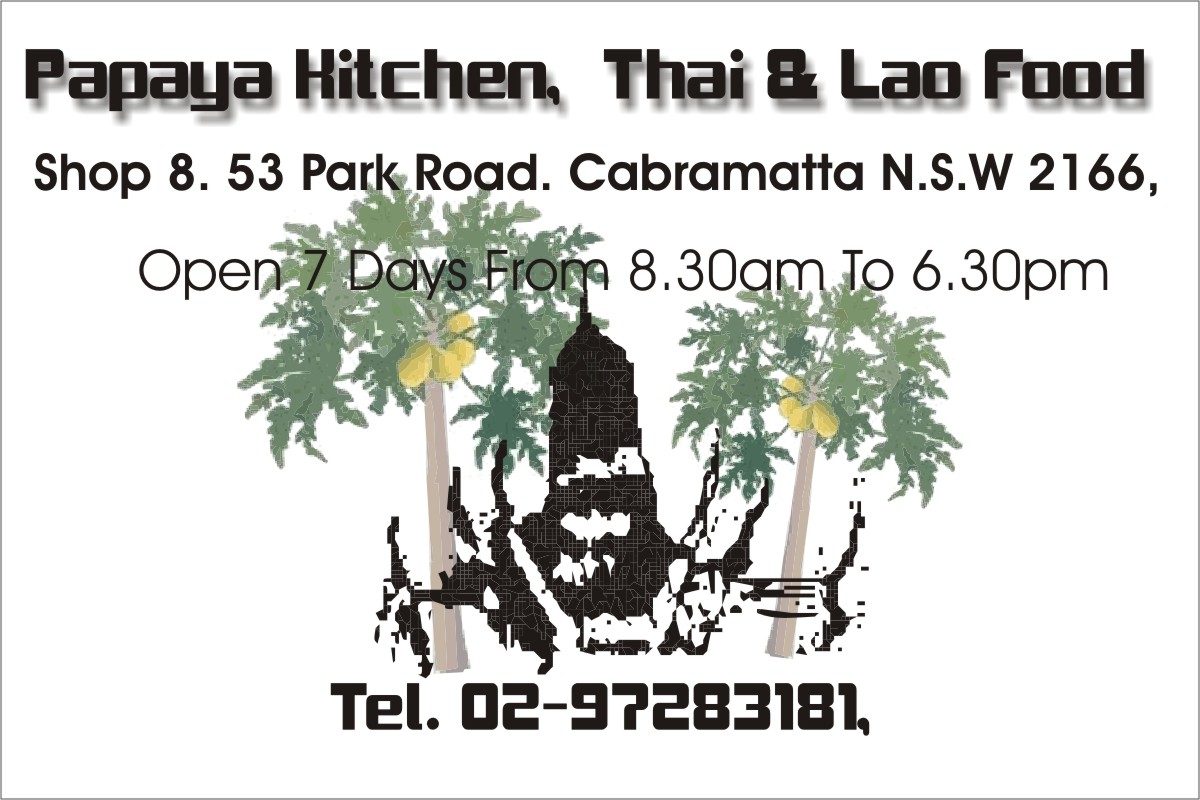 Business Card Design by Nucklearminde for this project | Design #3294762