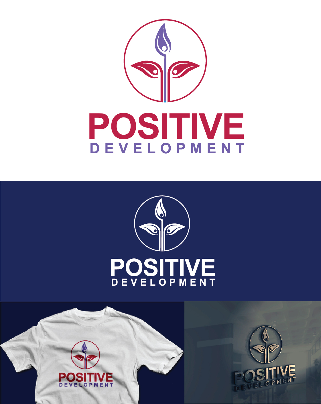 Diseño de Logo por alizainbarkat para este proyecto | Diseño #3375296
