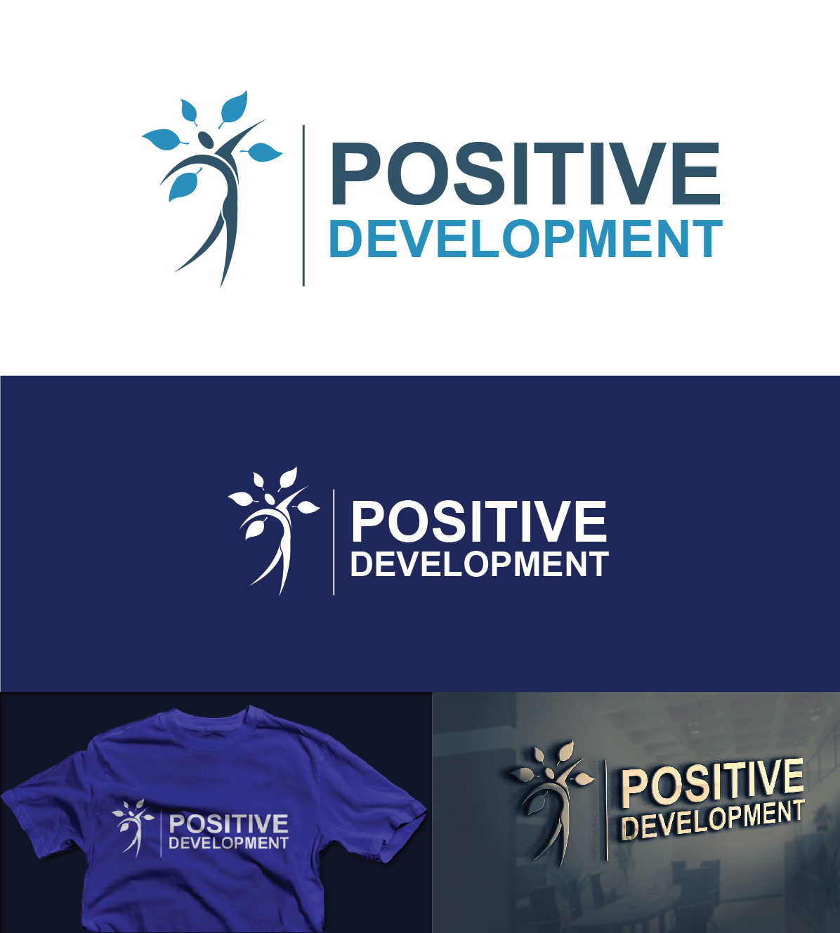 Diseño de Logo por alizainbarkat para este proyecto | Diseño #3375427