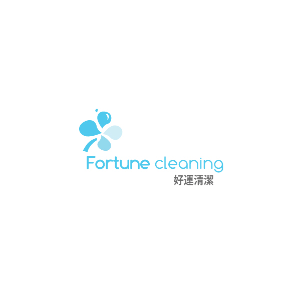 Logo Design by Hiccups Design for Fortune Cleaning | Design #3299672