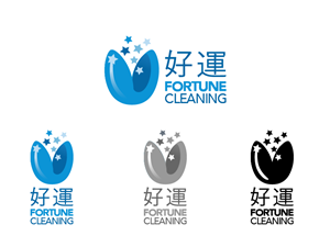 Design de Logo par Stobart Creative pour Fortune Cleaning | Design : #3352850