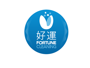 Design de Logo par Anthony Stobart Creative pour Fortune Cleaning | Design #3352860