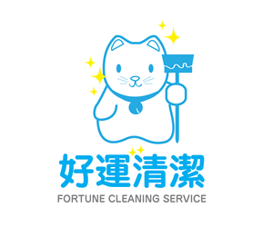 Design de Logo par mcoco pour Fortune Cleaning | Design : #3352006