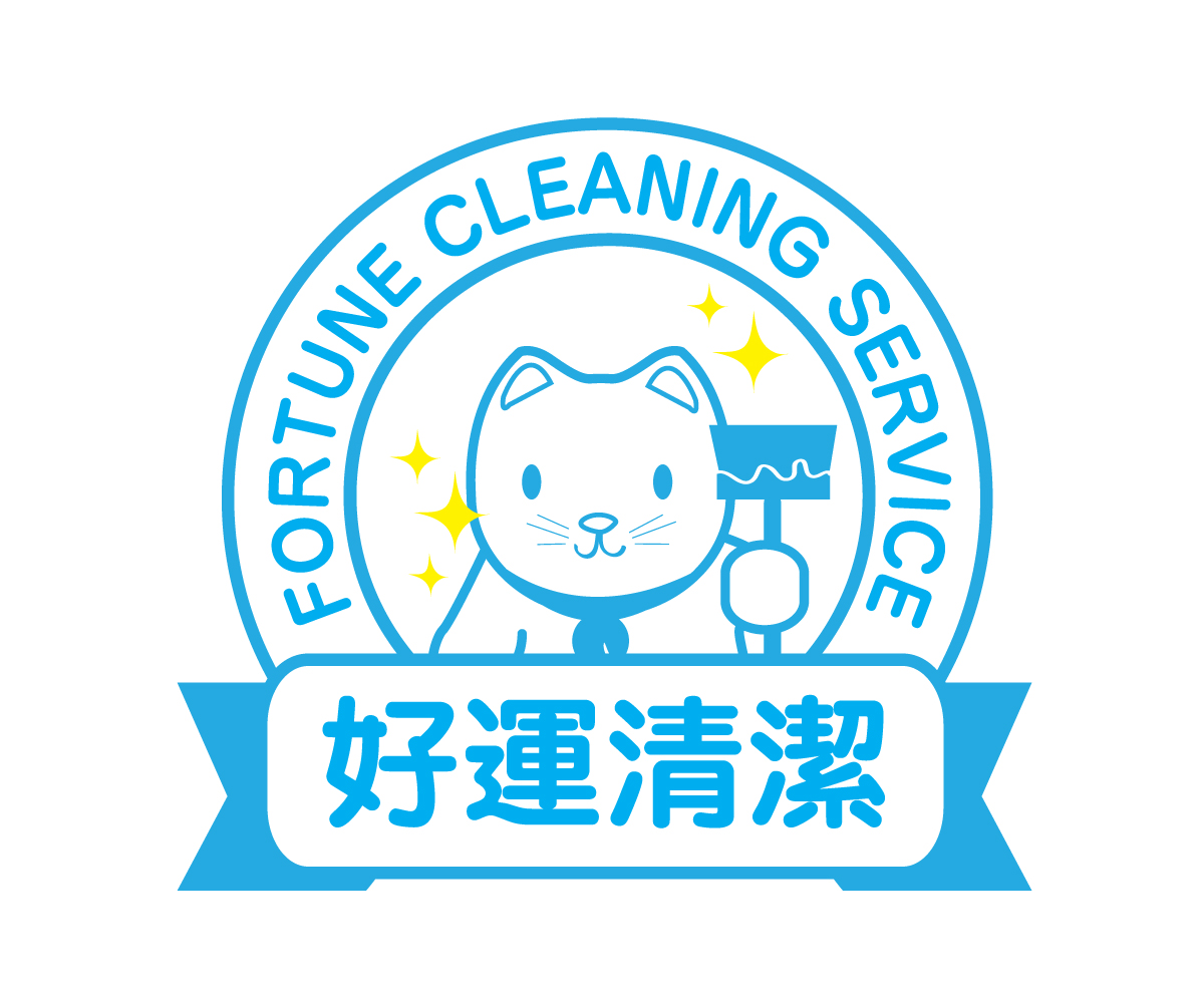 Design de Logo par mcoco pour Fortune Cleaning | Design #3352025