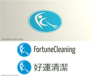 Design de Logo par Anthony pour Fortune Cleaning | Design #3313854