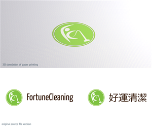 Design de Logo par Anthony pour Fortune Cleaning | Design : #3347663