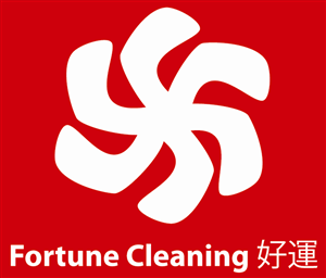 Design de Logo par kushal pour Fortune Cleaning | Design #3300031