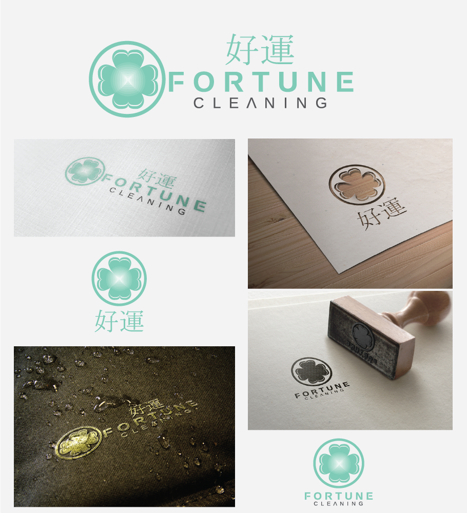 Design de Logo par Shirlei Patricia pour Fortune Cleaning | Design #3307119