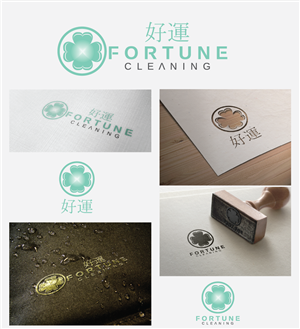 Design de Logo par shirlei patricia muniz pour Fortune Cleaning | Design #3307119