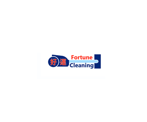Design de Logo par kjc pour Fortune Cleaning | Design #3347000