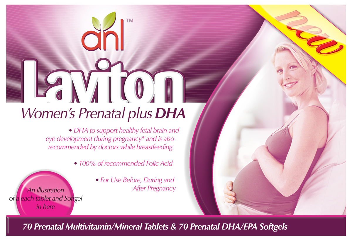 Packaging Design by C23design Company for Prudential Pharma Inc | Design #89206
