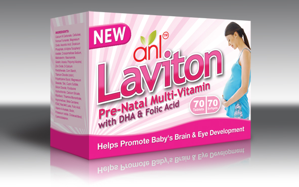 Verpackungs-Design von Fabrika für Prudential Pharma Inc | Design #81385