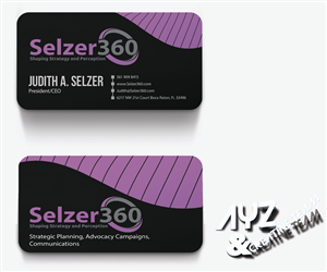 Business Card Design by Aryan Yoba Zr 