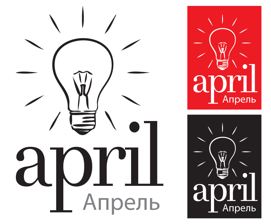 Logo Design by tigerfox for this project | Design #3306818