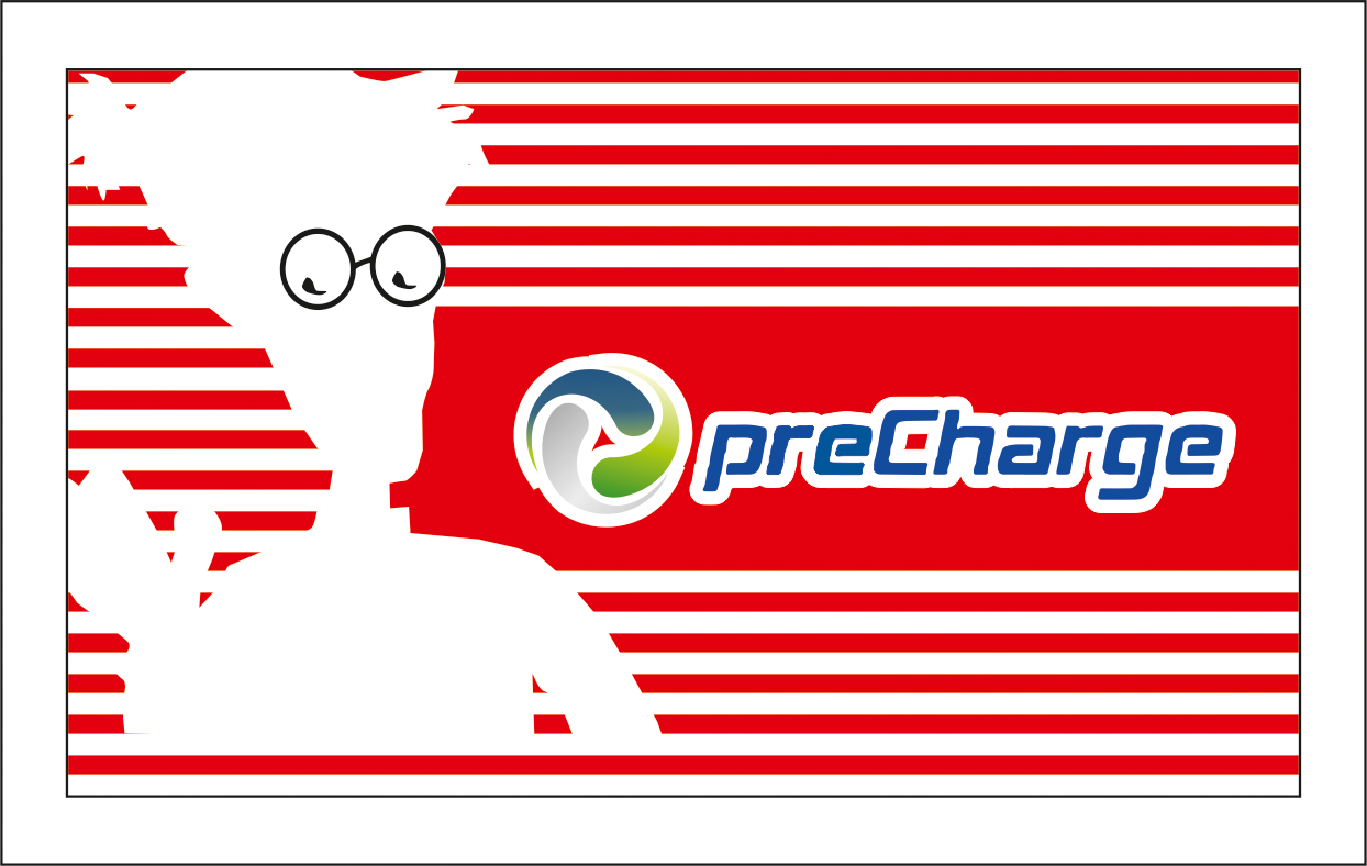 Business Card Design by dkthedon for Chargeback File | Design #3322431