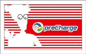 Business Card Design by dkthedon for Chargeback File | Design: #3322431