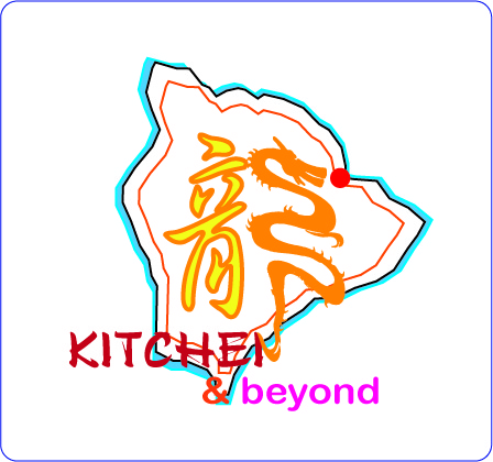 Design de Logo par Joy & Design pour Kitchen & Beyond | Design #78743