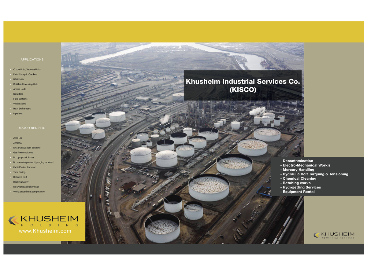 Brochure Design by tebu for this project | Design #836907