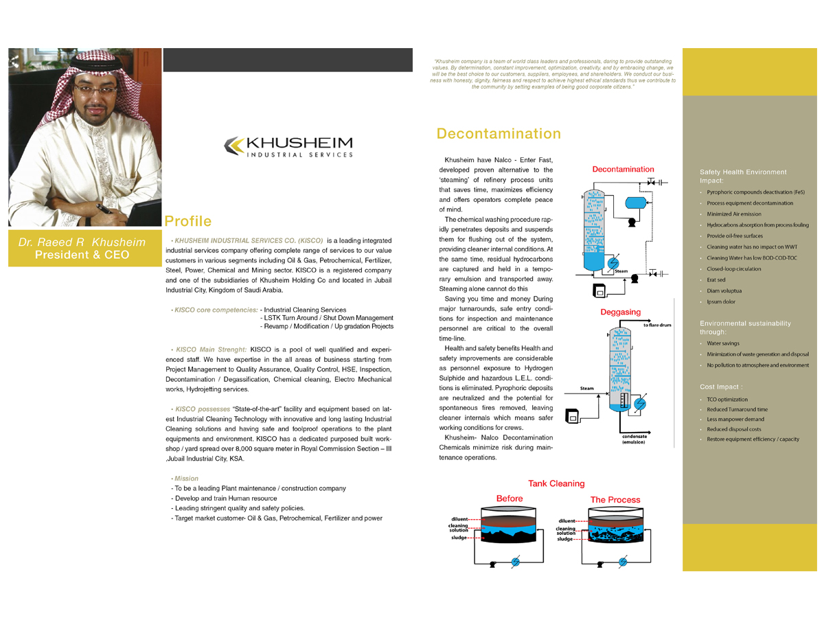 Diseño de Brochure por tebu para este proyecto | Diseño #836910