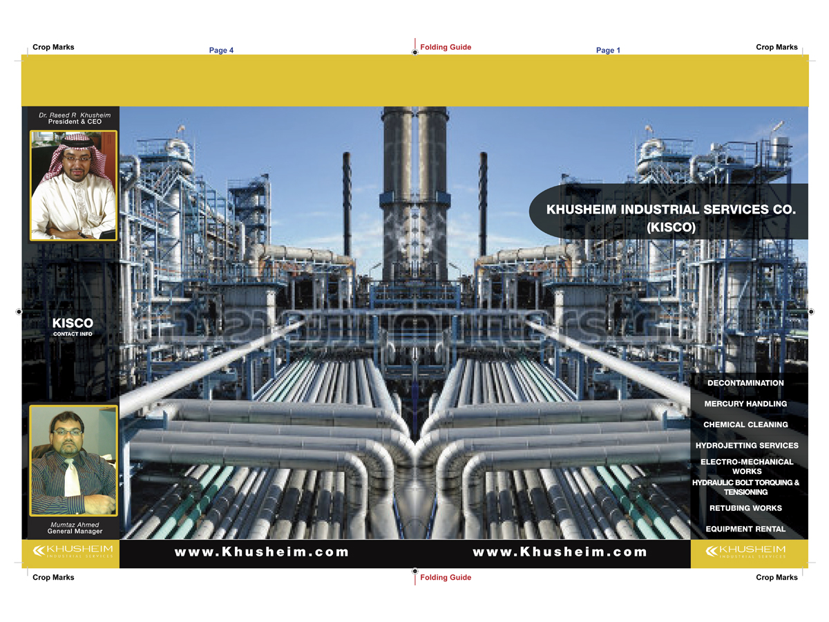 Brochure Design by tebu for this project | Design #850415