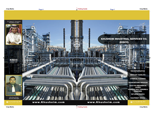 Brochure Design by tebu for this project | Design: #850415