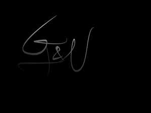 Business Card Design by Jellie for Gabriel James & Nash Ltd | Design: #3325742