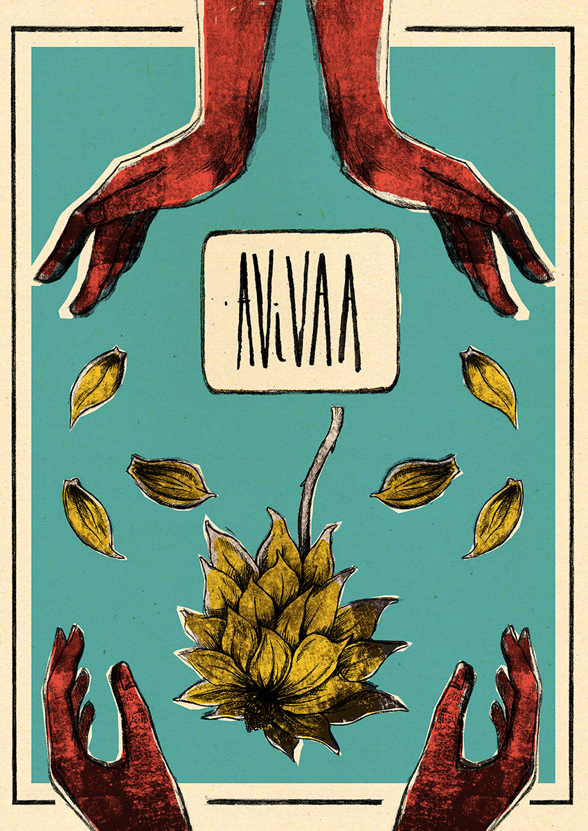 Diseño de Póster por just_ellen para este proyecto | Diseño #3340786