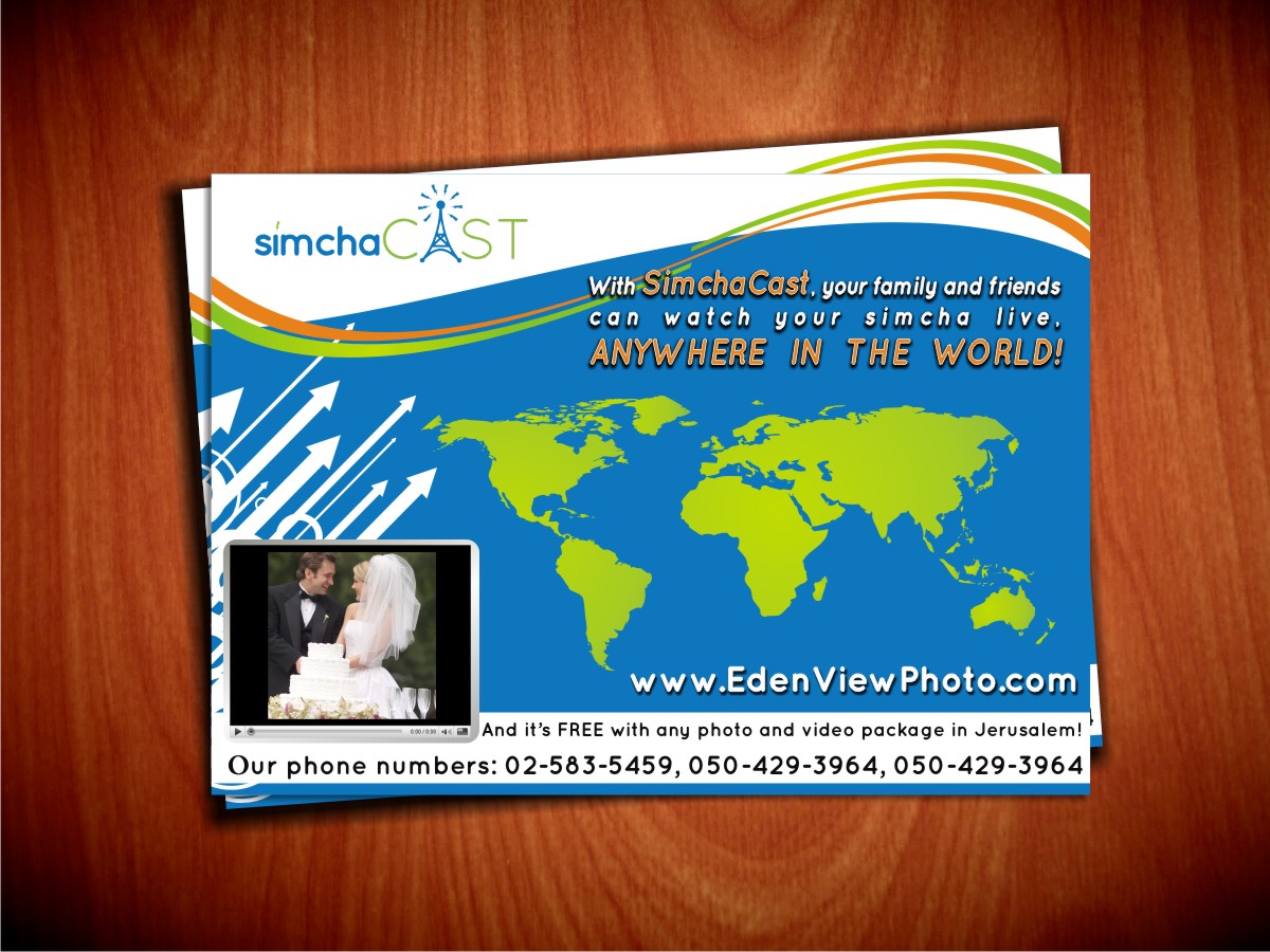Design de Flyer par Amduat Design pour ce projet | Design #827188