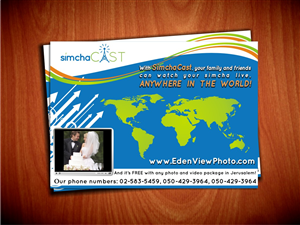 Live International Wedding Broadcasting flyer | Flyer-Design von Amduat Design
