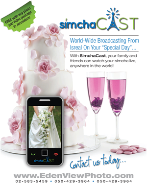 Live International Wedding Broadcasting flyer | Flyer-Design von ZinTech