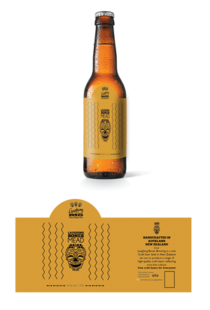 Label Design by RebaWill for this project | Design: #3547379