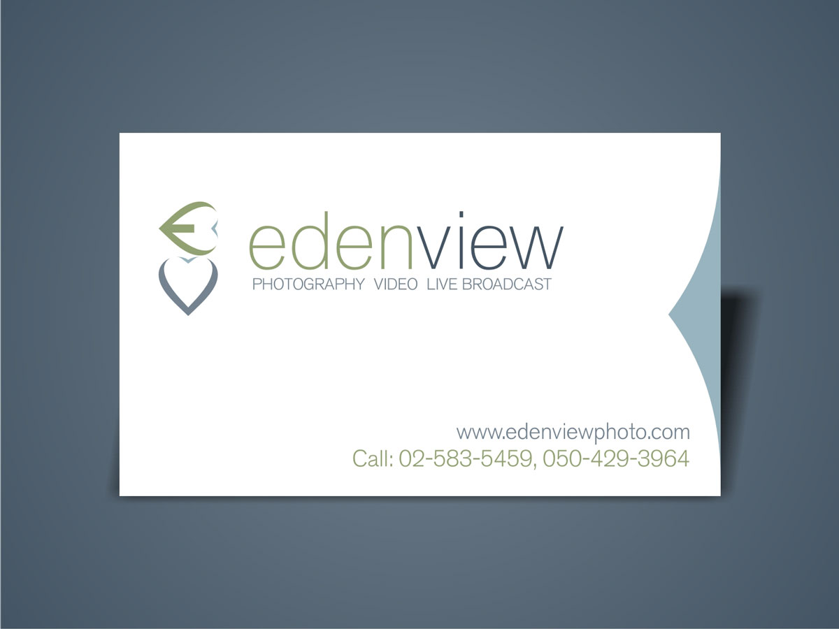 Logo Design by ideartery for this project | Design #827135