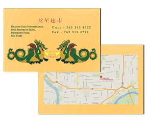 Business Card Design by Jessica Slater Designs