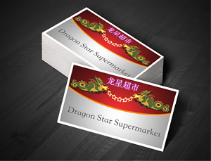 Business Card Design by Anooshaa
