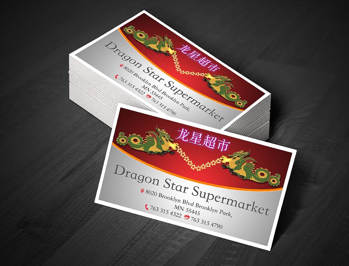 Business Card Design by Anooshaa for this project | Design #3353609